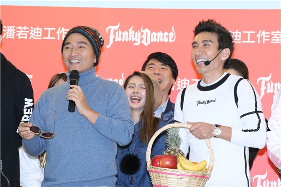 有氧天王潘若迪 Funky Dance舞蹈教室开幕吴宗宪率众星站台