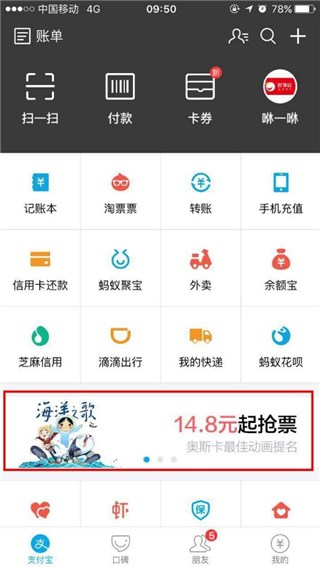 图片说明