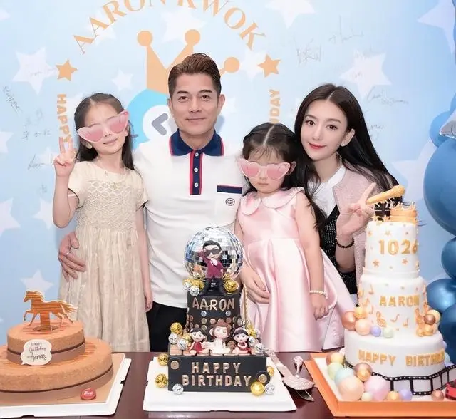 郭富城回应方媛三胎传闻 自我调侃:我自己都不知道