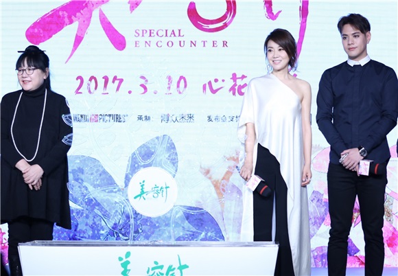 《美容针》3.10迎春上映 闫妮杠上杜天皓演欢喜版「她的名字」