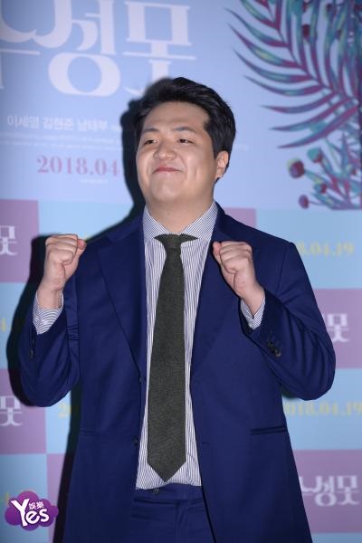 演员李世英、金炫俊、南泰夫等出席电影《Duck Town》媒体试映会