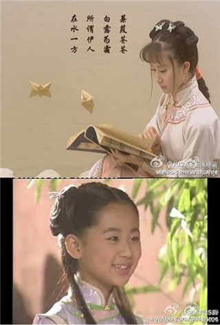 杨紫晒旧照为舒畅庆生 网友：你长大了她没变