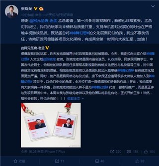 图片说明