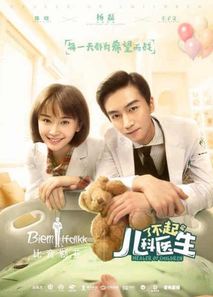 1612170669367560.png 图片6.png