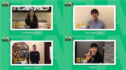 图片说明