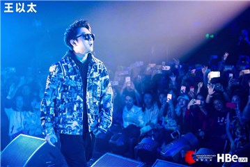 王以太