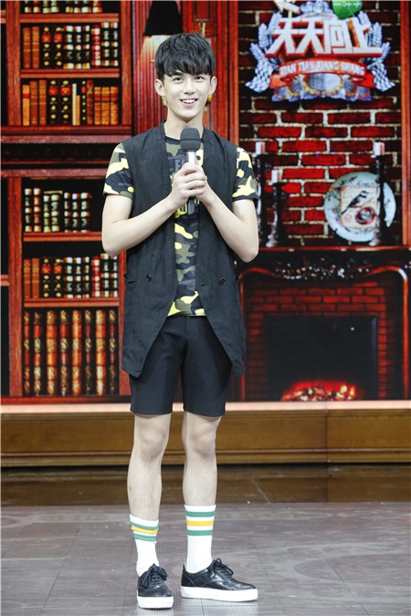 吴磊化身暖心boy 「三好青年」《天天》上演回忆杀