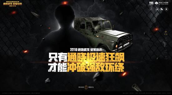 C:\Users\hp\AppData\Local\Temp\WeChat Files\172021913648207077.jpg