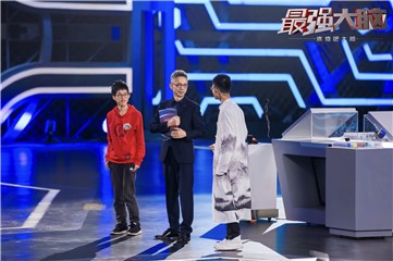 陈皓禹挑战郑林楷