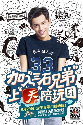 图片说明