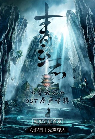 图片说明