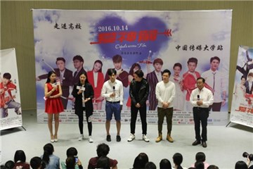 图片说明