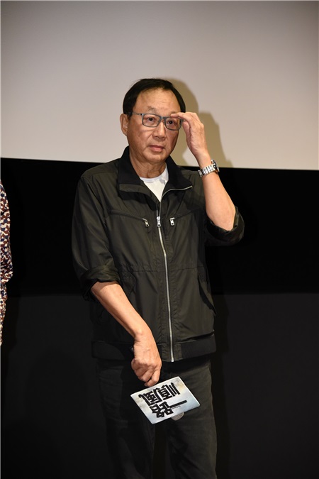 许冠文与锺孟宏出席电影映后座谈