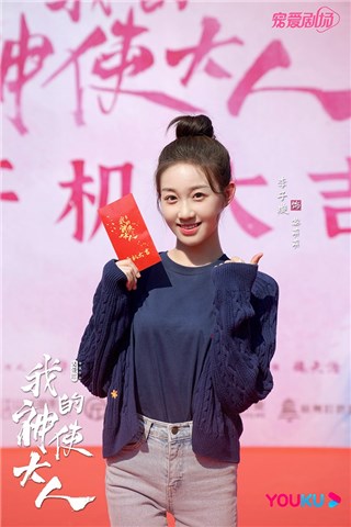 李子璇 饰 黎萌萌