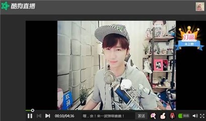 图片说明