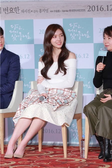 电影《你会在那儿吗》举行制作发布会 金允锡、卞耀汉、蔡书珍等出席