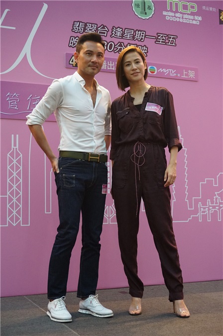 林文龙、宣萱、唐诗咏、王浩信、高海宁等宣传TVB剧集《不懂撒娇的女人》