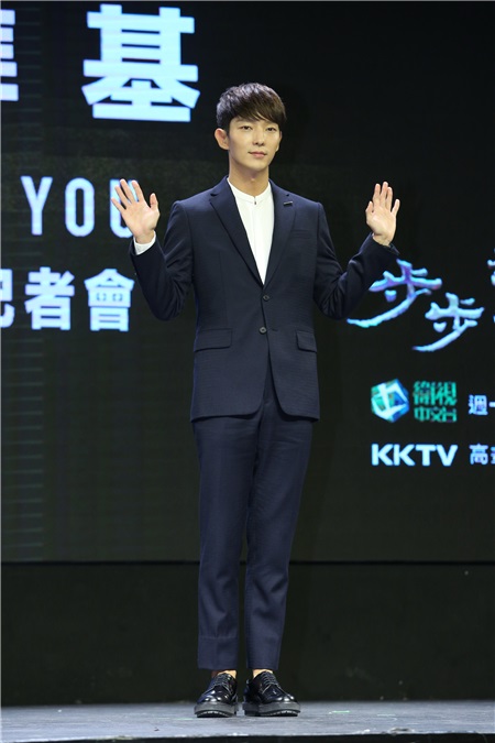 李准基来台记者会