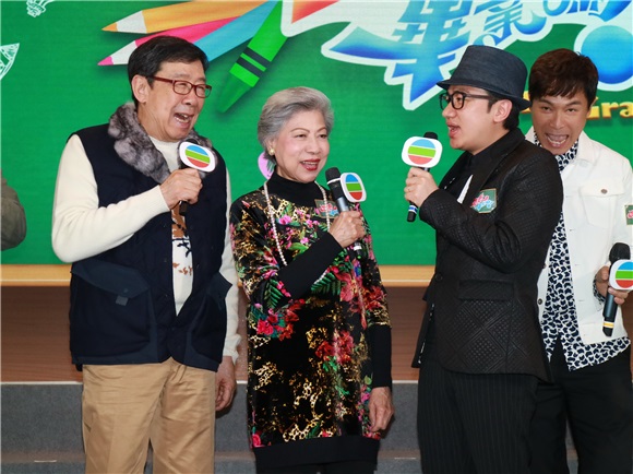 张卫健、王祖蓝、郭晋安、郑欣宜等出席Tvb50周年献礼活动