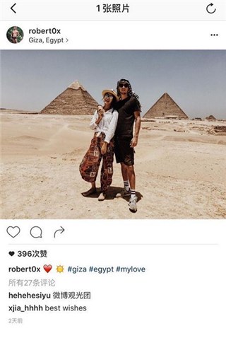许婧与外籍男友