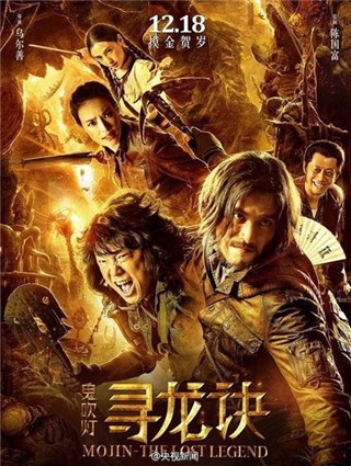 图片说明