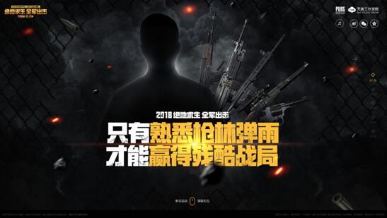 C:\Users\hp\AppData\Local\Temp\WeChat Files\678107608753296420.jpg