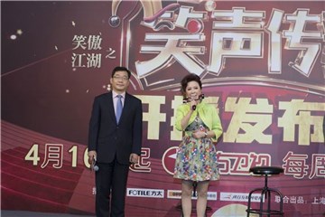 蔡明:只想挑战自己