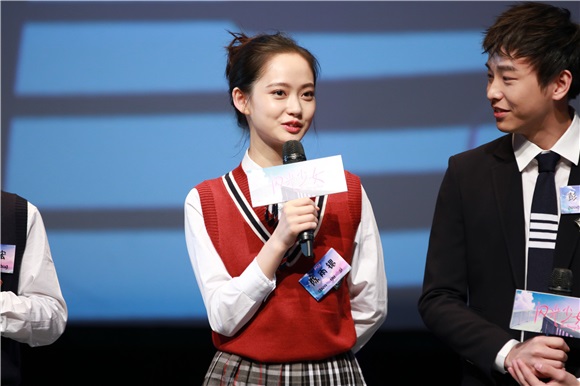 电影《闪光少女》春季大考 徐璐苦练扬琴获称赞
