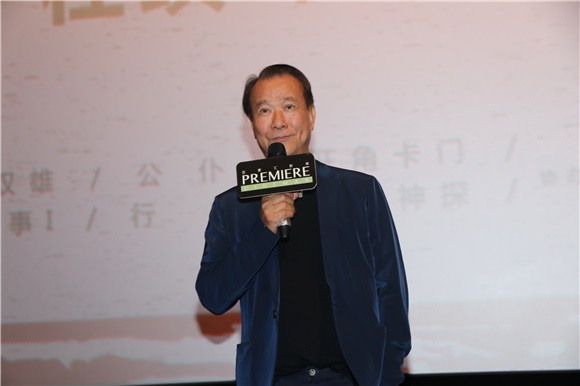 林岭东、李修贤现身第五届香港主题电影展 大聊香港电影过去现在和未来