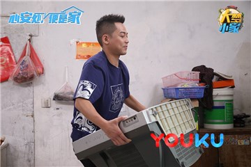 苏醒化身大力士,搬电视