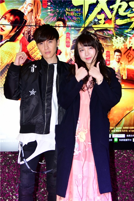 〈Yes 上海现场〉唐禹哲、张语格、王岳伦出席电影《十全九美之真爱无双》发布会