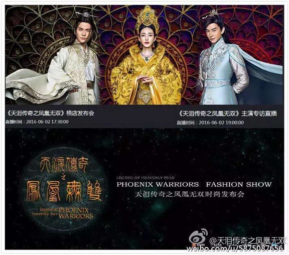 张晓龙挑战反派化身复仇男神 星际暖男霸气十足