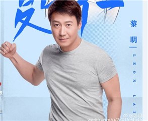 舒淇前任们婚姻都不错 只有天王的他最不幸