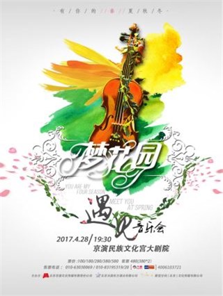 图片说明