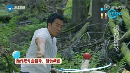 图片说明