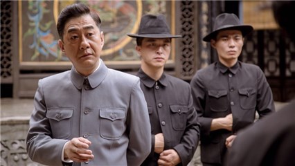 台湾往事剧照
