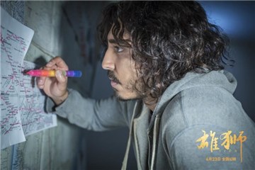 图片说明