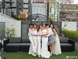 陈乔恩返台参加赵小侨婚宴  直呼这是最後一次当伴娘