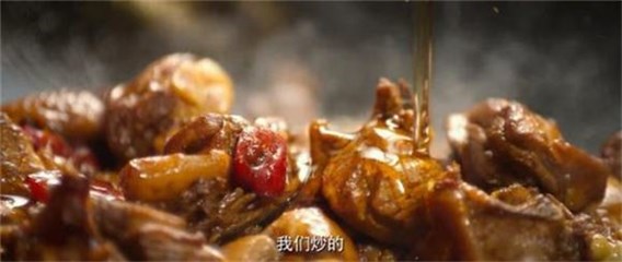 图片说明