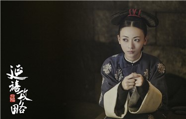 吴谨言剧照