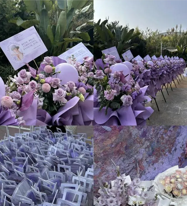 赵露思生日会璀璨闪耀 刘宇宁送花篮皓嫣cp破镜重圆
