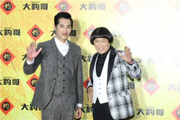 导演黄朝亮、猪哥亮、蓝正龙、吴克群等出席《大钓哥》首映记者会