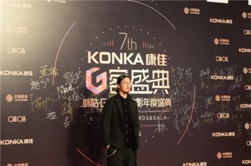 图片说明