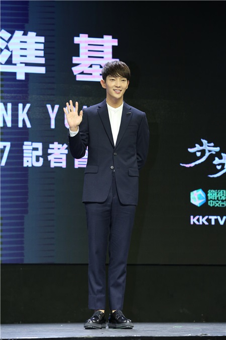 李准基来台记者会