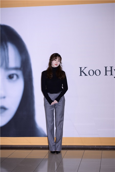 〈Yes 首尔现场〉“才华出众的欧尼”具惠善举办个人展