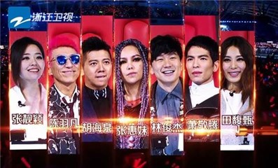 《梦想的声音》巅峰歌会明晚开唱 天籁歌声酷狗全程收录