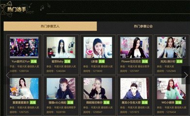 图片说明