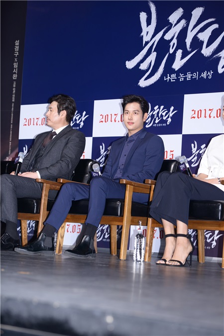 《不汗党》办制作发布会 薛耿求任时完等亮相