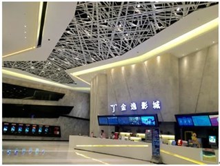 图片说明