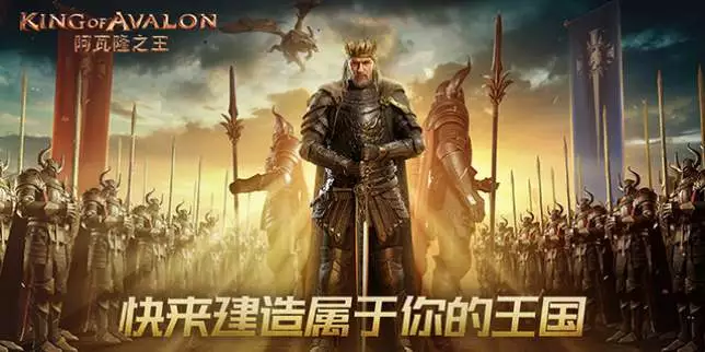 玩5分钟就入戏,排兵布阵,自由战场的沉浸感绝了